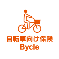 Bycle（バイクル）