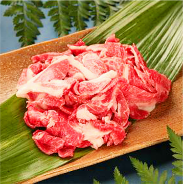 味彩牛切り落とし肉