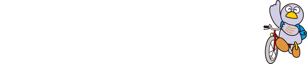 お申込みはこちらから