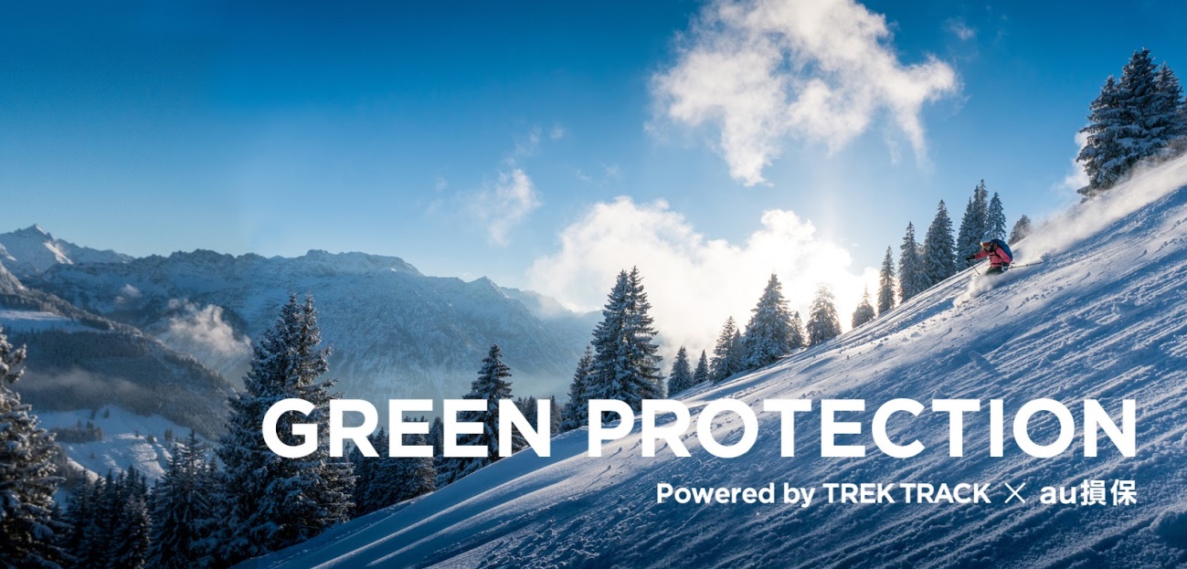 GREEN PROTECTION