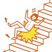 日常生活中のケガのイメージ