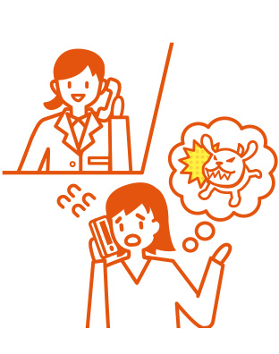 ペット