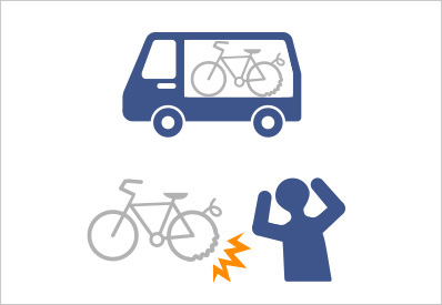自転車ロードサービスのイメージ