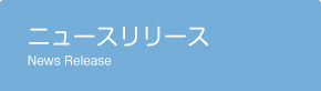 side_news