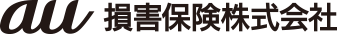 au損害保険株式会社