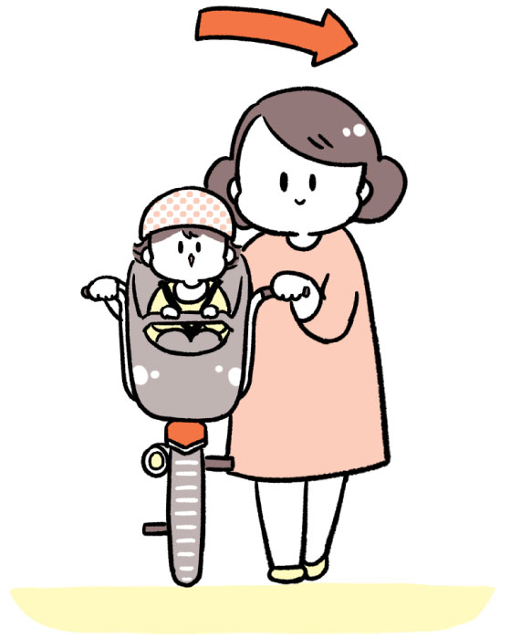 自転車はなるべく降りないで！押すときは自分側に寄せるイメージを持って