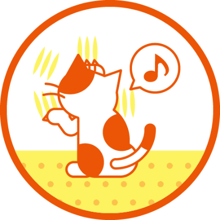 壁を引っ掻く猫