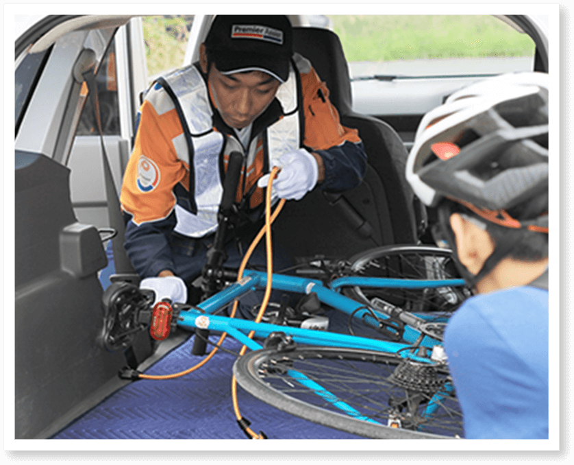 自転自転車ロードサービスイメージ車の積込み