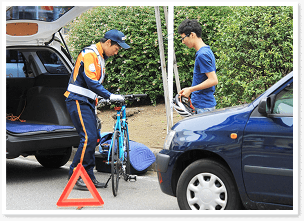 自転車ロードサービスイメージ