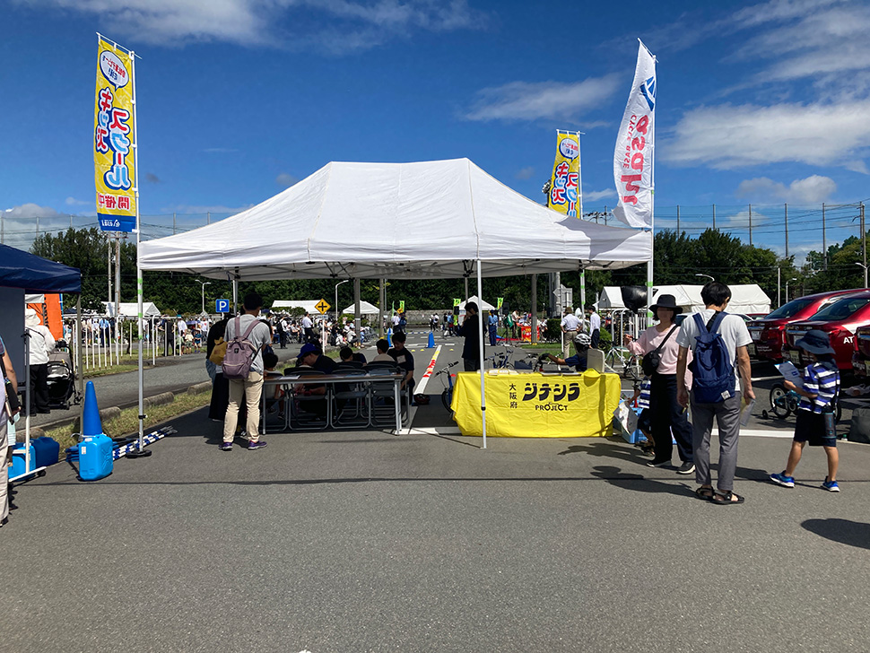 ジテシラProjectブース出展の様子