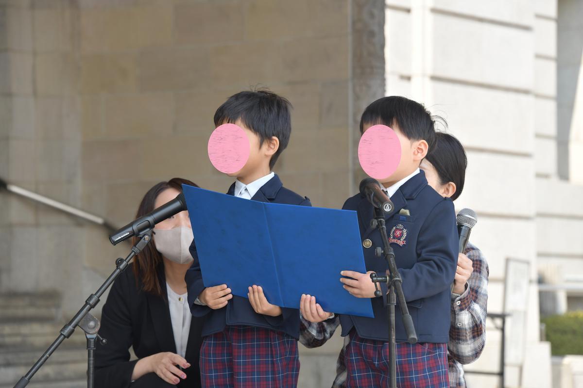 代表園児による交通安全宣言1