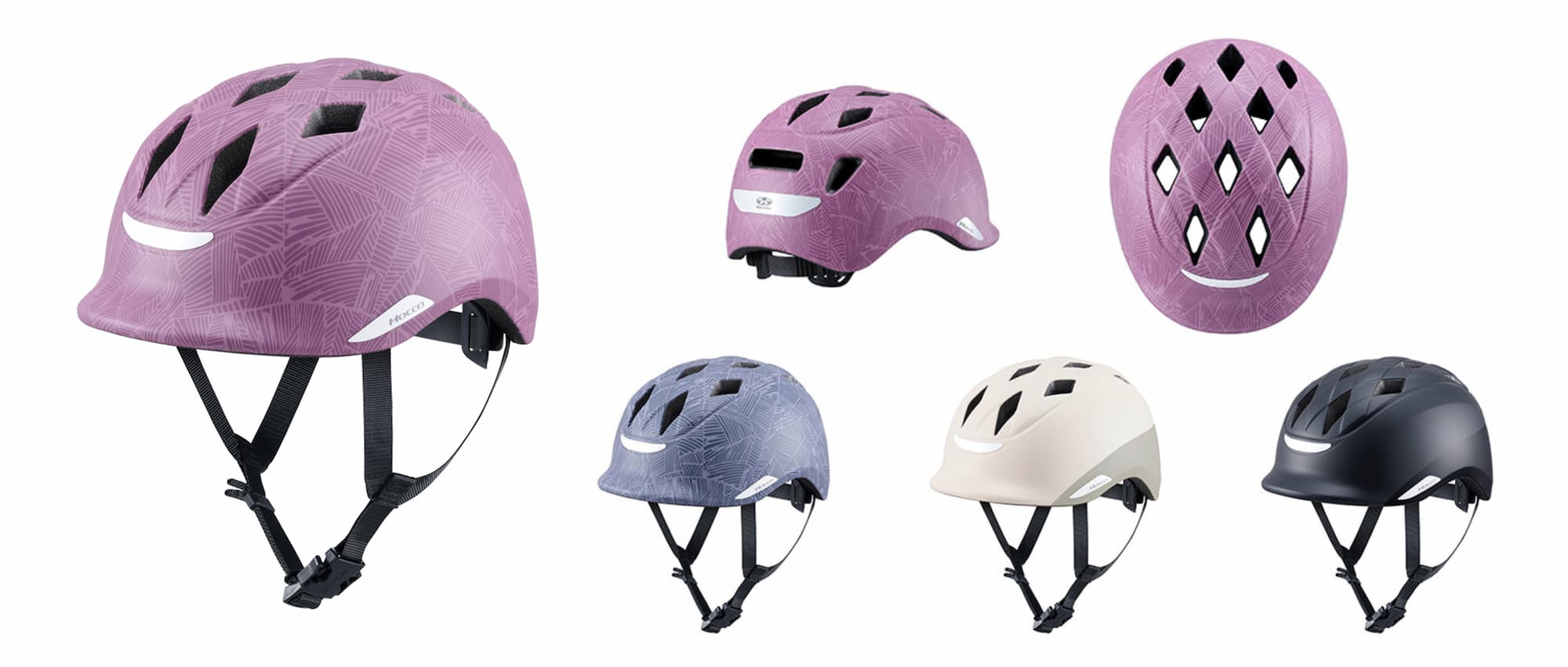 HOCCO（ホッコ）製品画像（カラー展開：左からマットモザイクパープル、マットモザイクネイビー、マットベージュ、マットブラック）