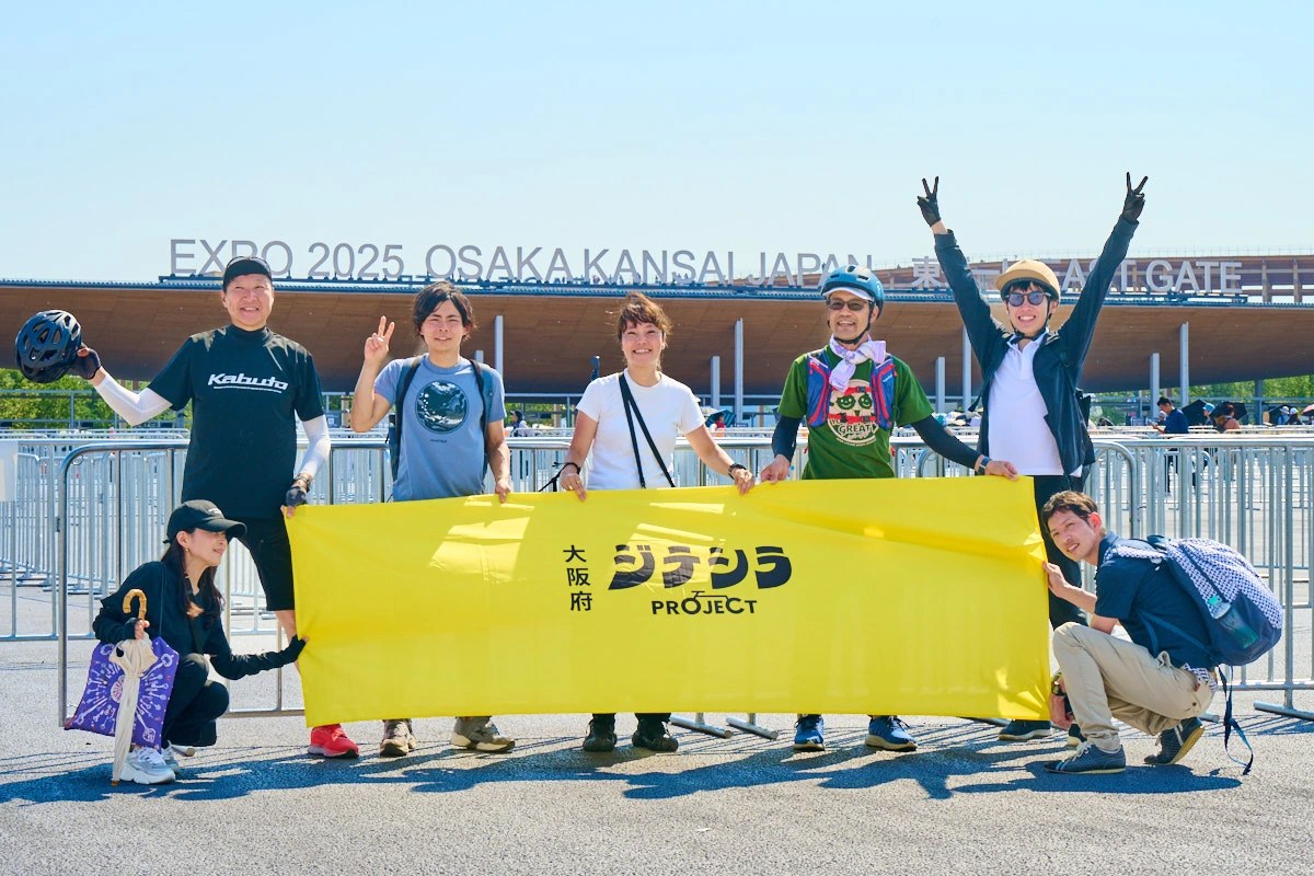 ジテシラProject参画メンバー一同集合写真
